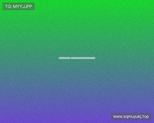 荷甲收官战悬念升级 争冠激烈六队死拼仅剩两张欧战附加赛门票