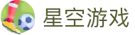 星空游戏·(XingKonng)官方网站